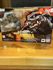 Bandai S.H.MonsterArts Gamera 1996 Turtle Action Figure - Gamera Franchise