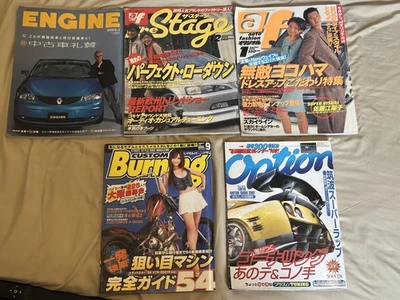 Vintage Japanese Car Bike Magazine lot Auto Fashion Option Engine - Image 1 of 2
