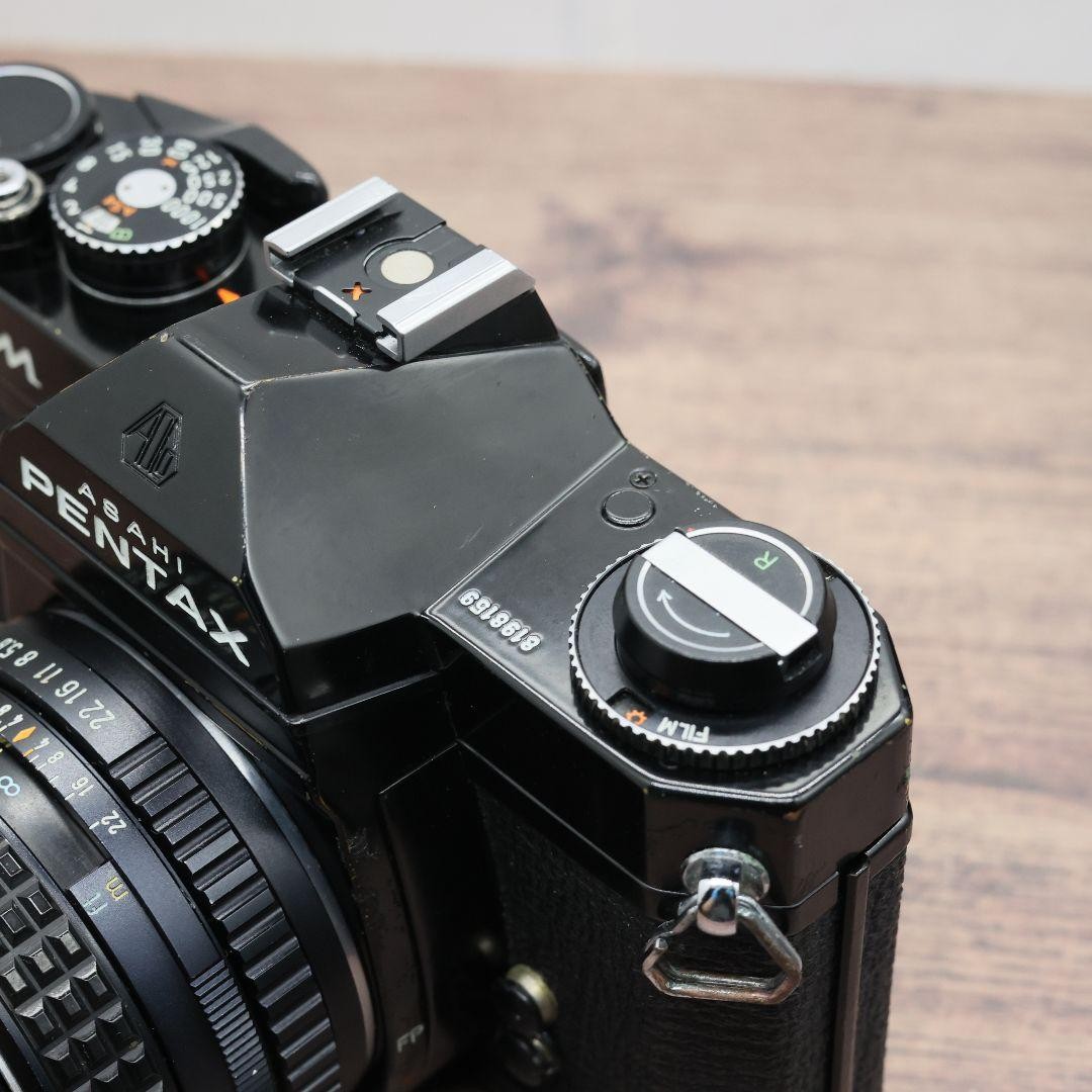 Pentax Km Bk / Smc 55Mm F1.8 Complete Product Vintage JPN