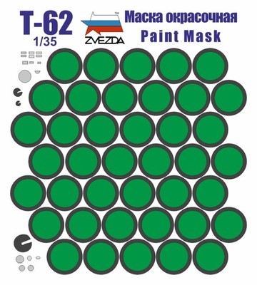 1/35 Upgrade Set for Zvezda 3622 T-62