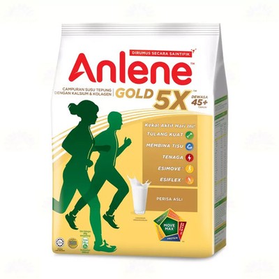 ANLENE GOLD 5X Milk Powder 1kg for Adult 45+ Stronger Bones FREE EXPRESS SHPPG