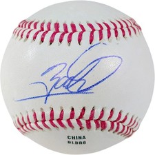 Zack Collins Signed Rawlings Baseball Chicago White Sox Photo Proof COA MLB Auto