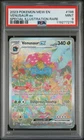 2023 POKEMON MEW EN-151 SPECIAL ILLUSTRATION RARE #198 VENUSAUR EX PSA 9