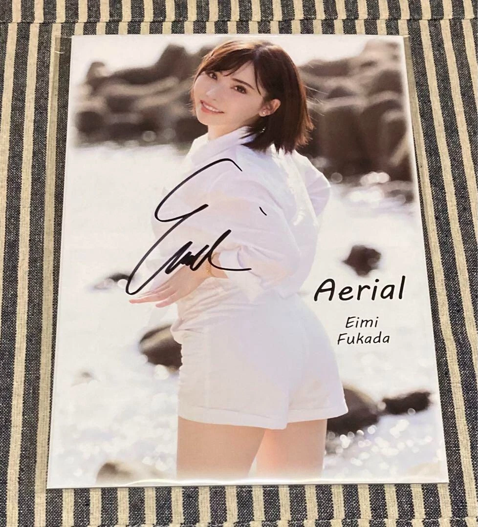 Eimi Fukada Aerial autographed mini photo book | eBay