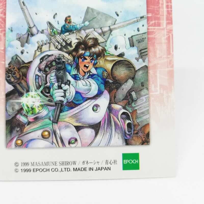 057 Illustrations SHIROW MASAMUNE illustration Card epoch