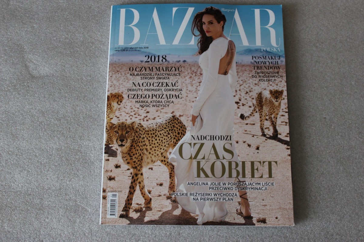 女性情報誌 Harper's BAZAAR Magazine June/July 2018 Get digital access to Harper's BAZAAR - US - June - July