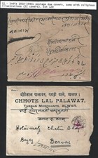 India 1910-40s collection of postage due covers (22)