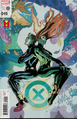 X-Men Nr. 15 (2022), Variant Cover C, Neuware, new