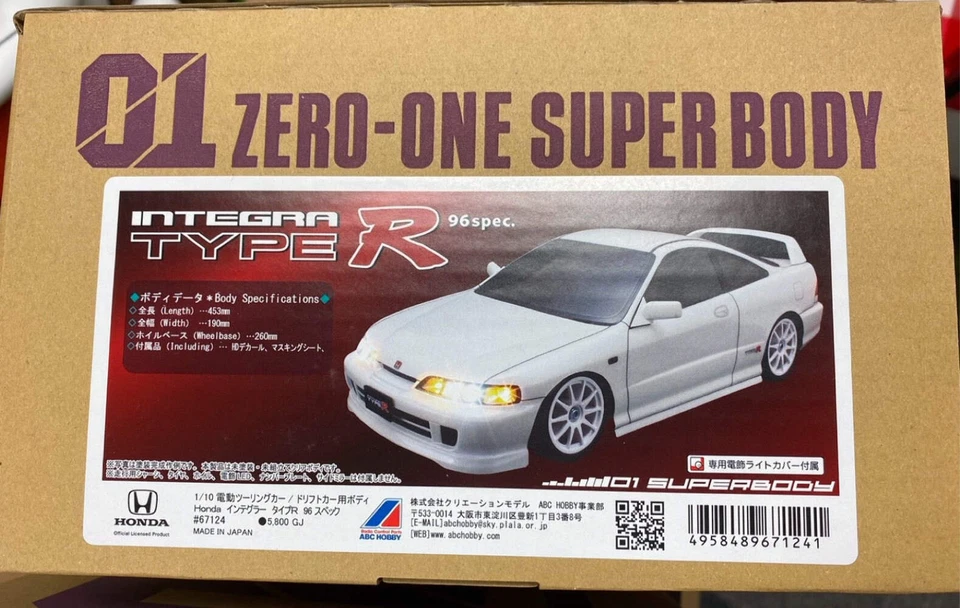 ABC Hobby 1/10 Electric Touring/Drift Body Honda Integra TYPE-R 96 specs 67124 - Image 2 of 2