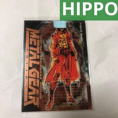 その他 L GEAR SOLID Trading Card #037 HIPPO L GEAR SOLID Trading Card #057 HIPPO 【公式通販】