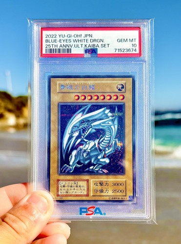 PSA 10 💎 Blue Eyes White Dragon 🐉 25th Kaiba Set Yu-Gi-Oh! Card Japanese