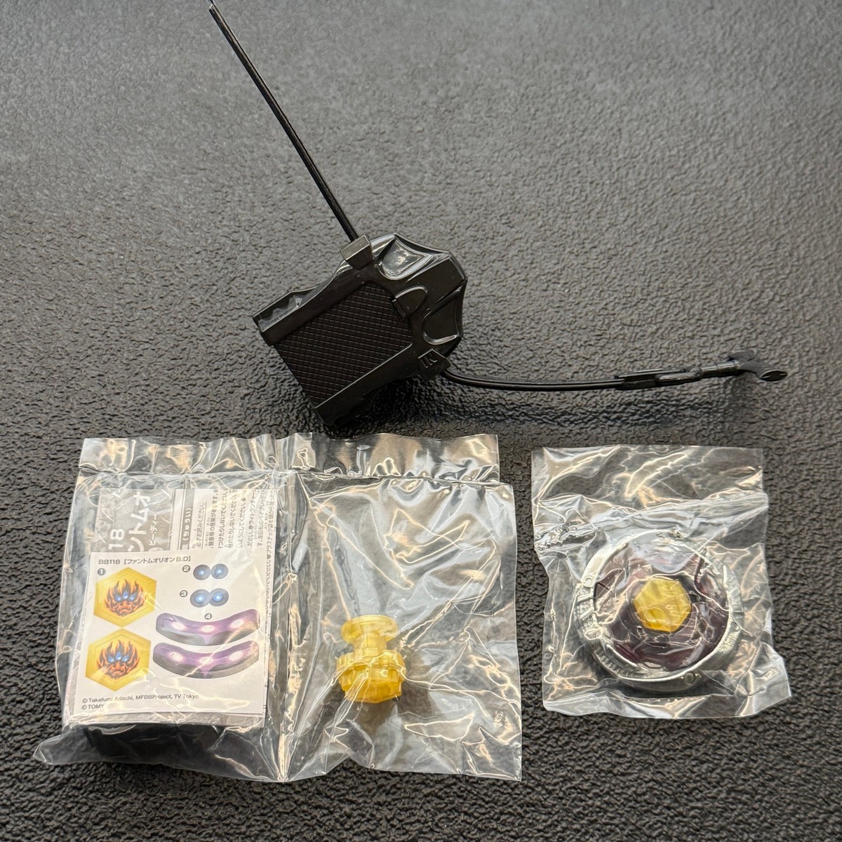 Phantom Orion B:D BB-118 — Stamina Type Beyblade | eBay