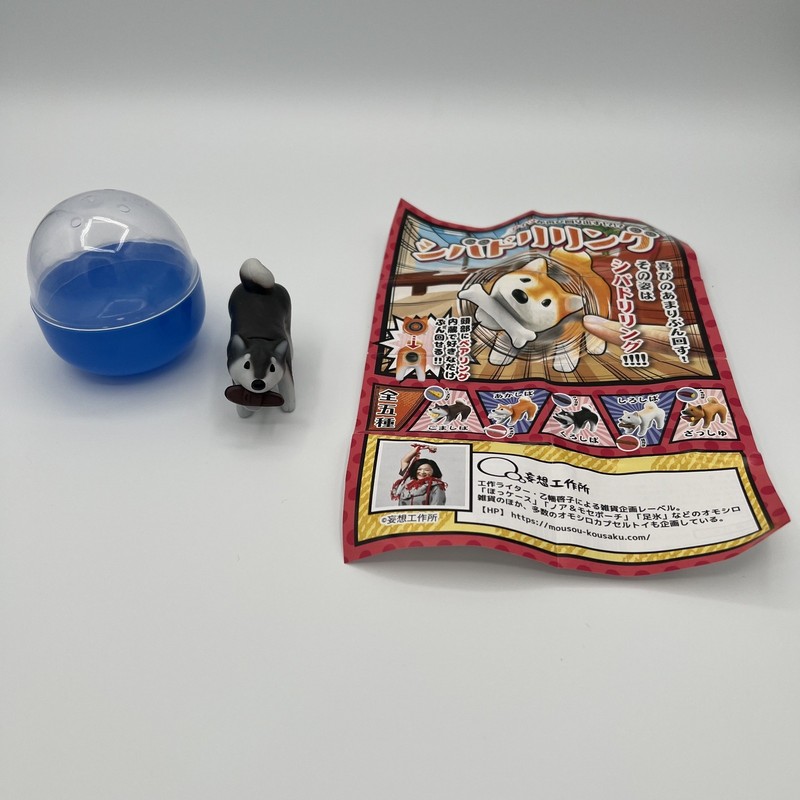 SO-TA Original Gashapon Shiba Spinning Gray Shoe Capsule Toy