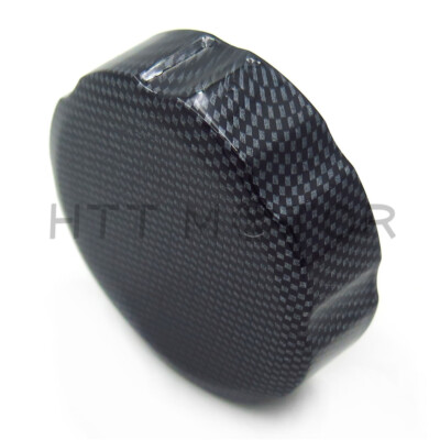 Carbon Fiber Fluid Reservoir Cap For Suzuki GSXR Kawasaki Ninja