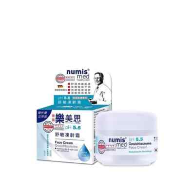 NUMIS MED pH 5.5 Sensitive Skin Soothing Day & Night Face Cream, 50ml/1.7oz. New