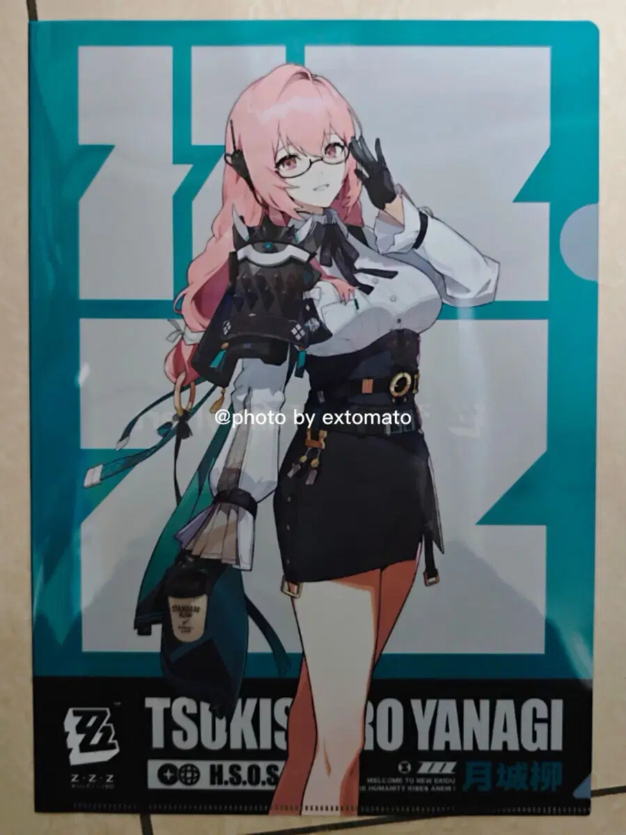 e Yanagi CDコレクション Zenless Zone Zero Tsukishiro Yanagi Japan Family Convenience Store