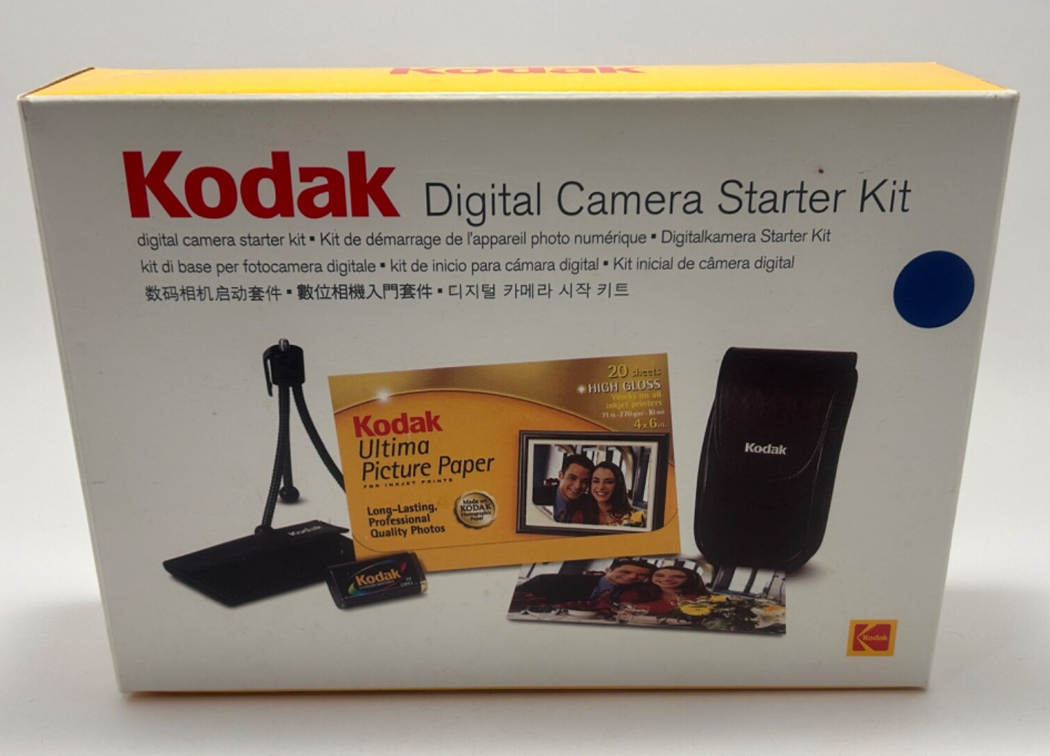 Kodak Camera Starter Kit For EasyShare Digital Cameras CRV3 Free New Open Box