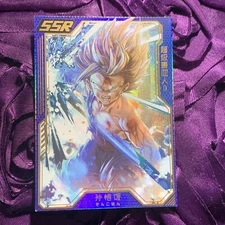 Gohan Power Dragon Ball Star Anime Goddess ACG Holo SSR Girl Card