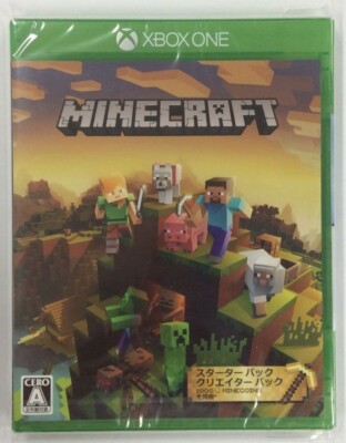 Minecraft Master Collection Xbox one Japanese Ver. Sealed | eBay
