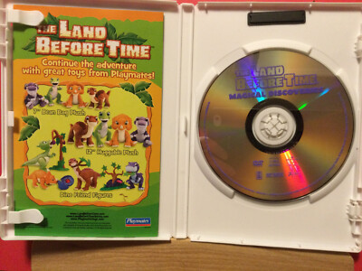 (未使用･未開封品)Discoveries America: Special Edition Magic of [DVD] 未使用・未開封品)Discoveries America: Special Edition Magic of