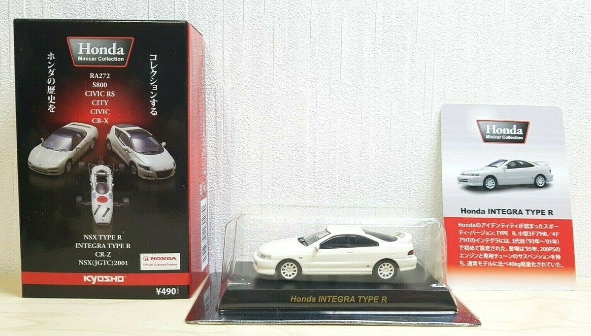 ミニカー HONDA INTEGRA TYPE R Honda / Integra Type R / 1/64 Diecast Car / Kyosho | eBay