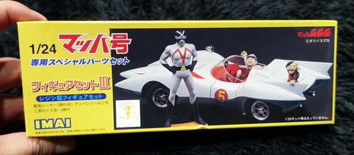 Speed Racer Mach Gogogo 1 24 The Mach Resin Figure Imai Model Ebay