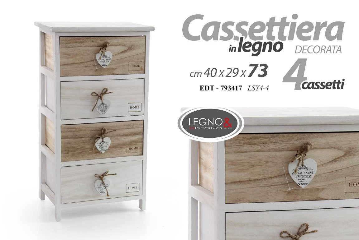 Cassettiera camera letto marrone