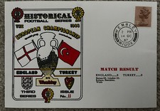 England v Turkey 14th October 1987 Dawn First Day Cover