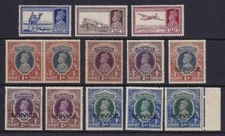 India, MNH 1937 GVI Values to 5R inc Service. Cat app £155. Inc Missing Pearl.
