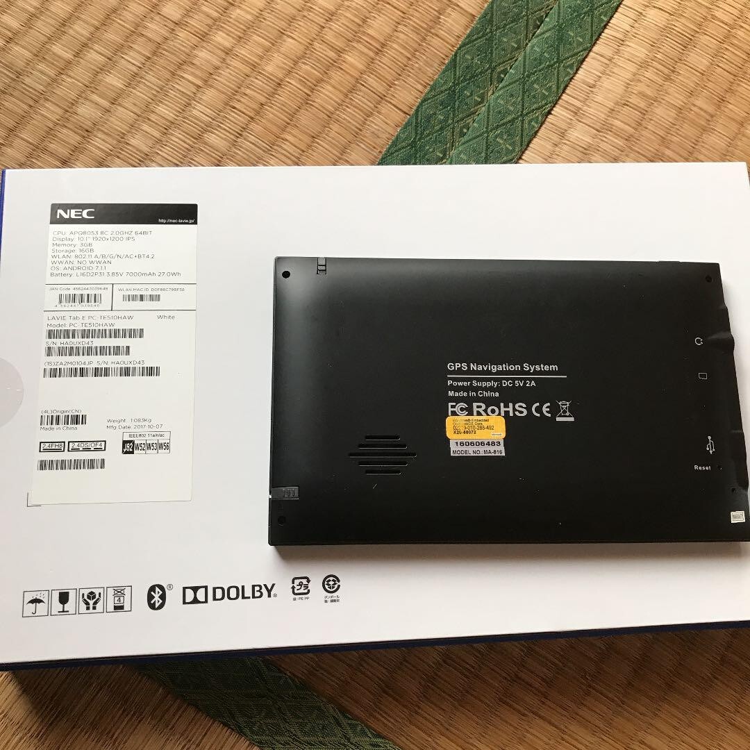 NEC - sameNEC LAVIE PC-TE508HAW NEC、Android 7.1を搭載したタブレット「LAVIE Tab E」 - 価格.com