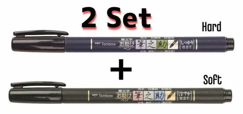 Tombow Brush Pens - Set of 2 -  One Soft and One Hard tip BLACK Calligraphy