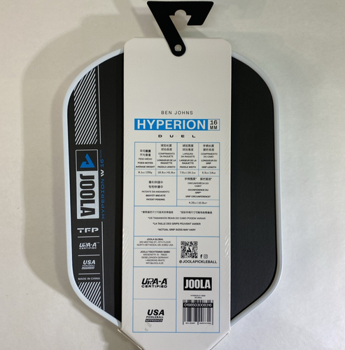 JOOLA PRO lV HYPERION 16mm - Picture 6 of 8