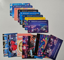 1994-98 Hong Kong MTR/KCR Tourist Souvenir Ticket with Envlope (Set of 8), RARE