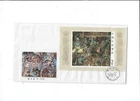 China Year 1987 Stamp T116M on FDC