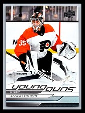 2024-25 UD SERIES 3 YOUNG GUNS #490 ALEKSEI KOLOSOV RC