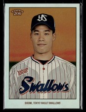 Yasutaka Shiomi #'d /99 - 2023 Topps NPB 206 Rainbow Foil #27 Swallows