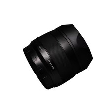 Metal Lens Hood For Hasselblad XCD 45P Aluminium Alloy With Cap Adapter Ring1ZnK