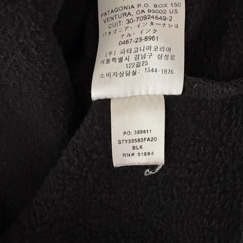 PATAGONIA Black Hoodie Sweatshirt Adult Unisex SMALL Colorful Logo Drawstring - Picture 5 of 7