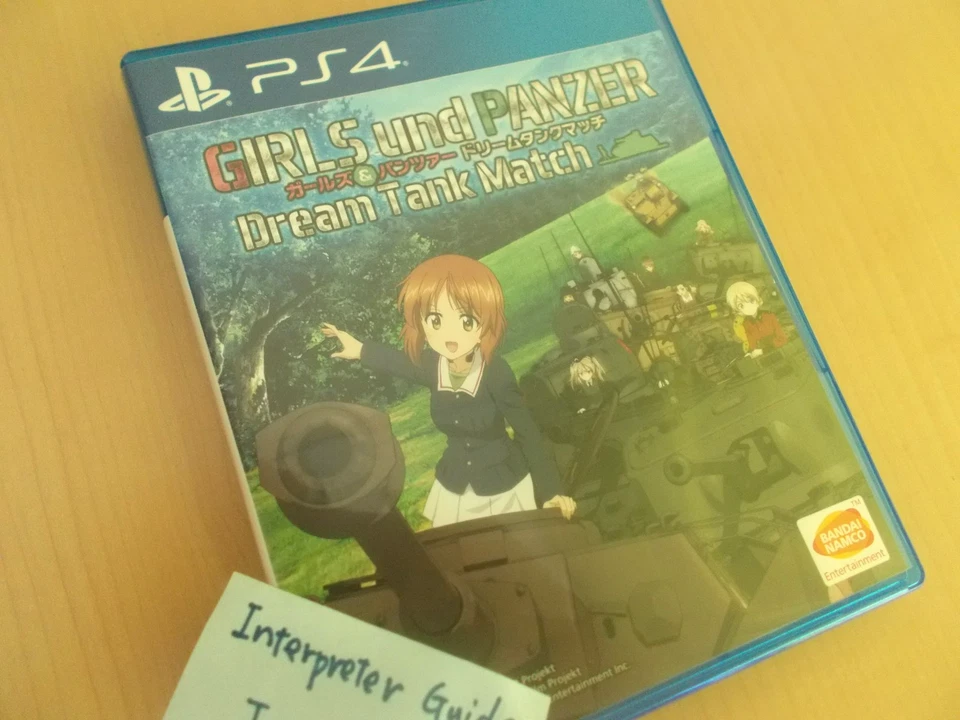 Girls & Panzer Dream tank match PS4 Video Game PlayStation 4 Used W/Case - Image 2 of 4