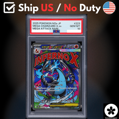 PSA10 MEGA Charizard X ex MA 223/193 M2a MEGA Dream ex Pokemon