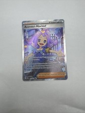 Pokémon Card Acerola's Mischief - 165/132 - ME01: Mega Evolution (MEG)