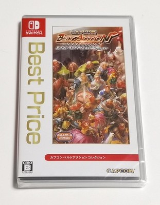 Capcom Belt Action Collection Best Price (Nintendo Switch) JA Import [Multi-Lang
