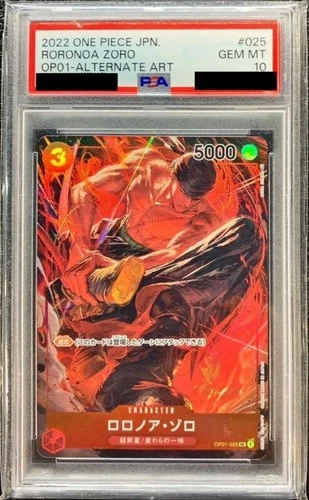 Roronoa Zoro SR OP01-025 PSA10