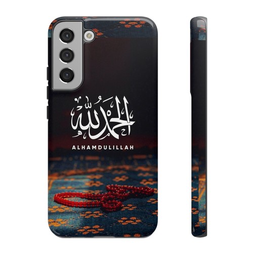 Arabic Phone Case with Alhamdulillah Design, Stylish Phone Cover, Muslim,Islam - 第 238/269 張圖片