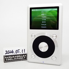 FiiO X1 High Resolution Lossless Music Audio Player Silver Tested