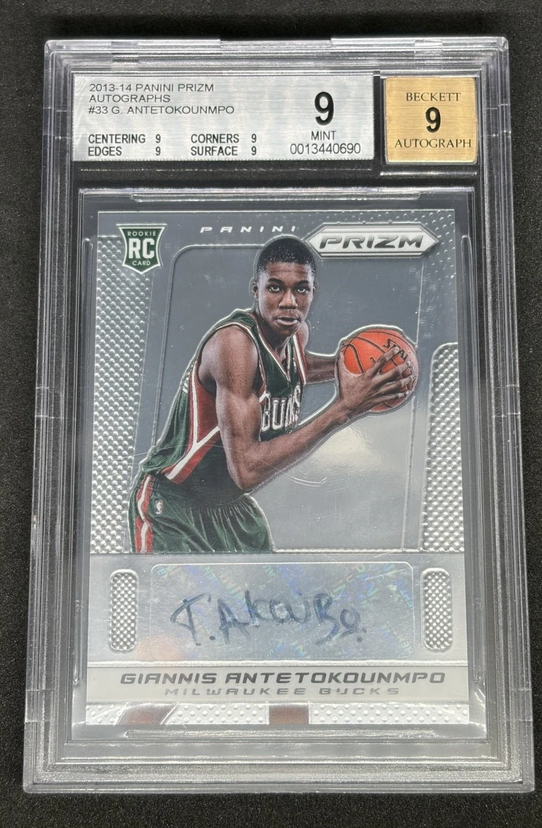 Giannis Antetokounmpo Basketball Grade 9 Rookie Sports Trading