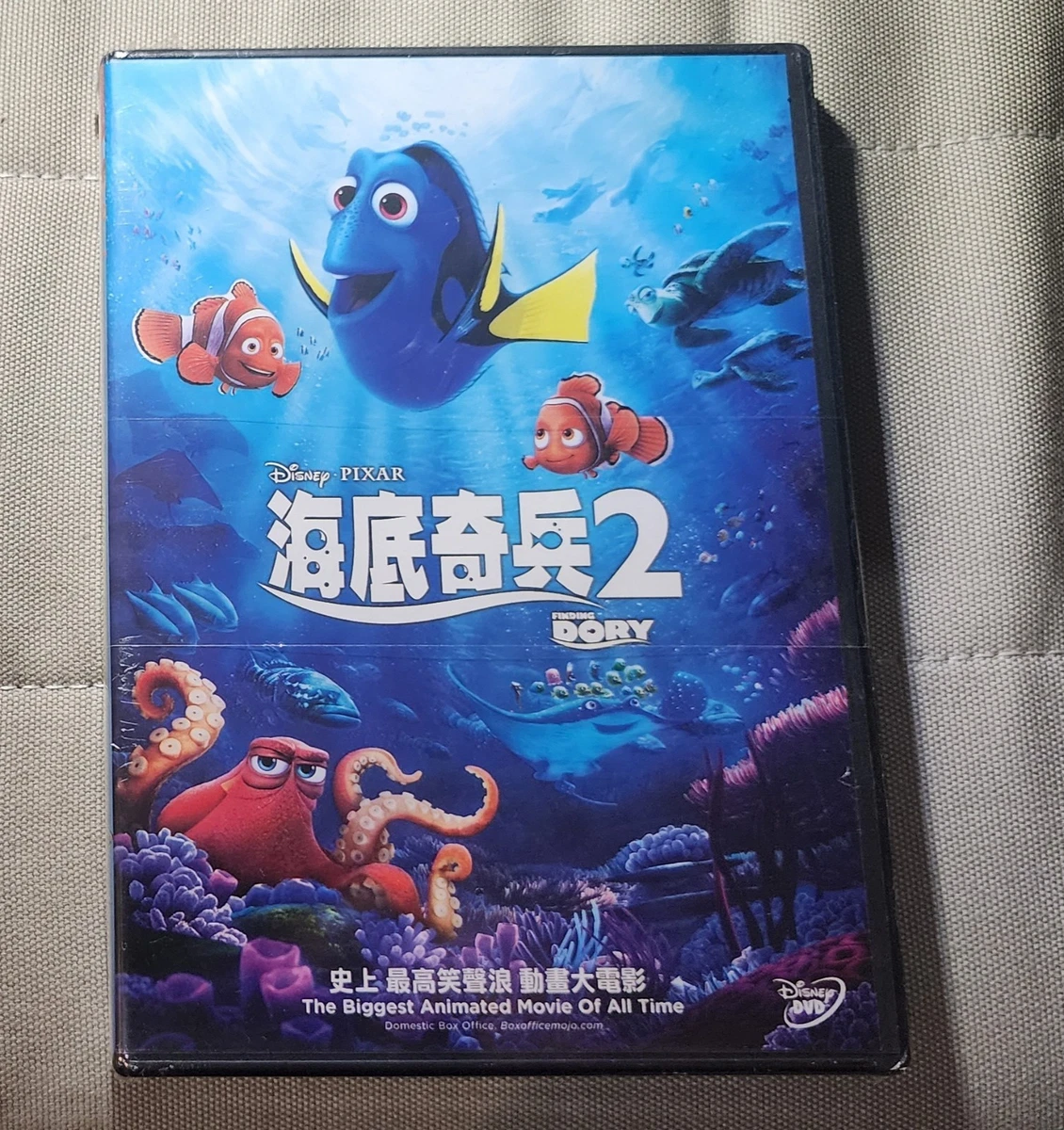 25+ Region Code 3 (Southeast Asia, Taiwan, HK) Disney DVDs