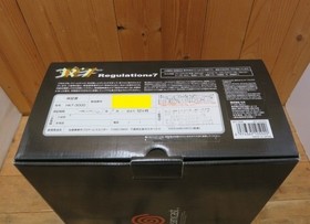 /Yes Dc Sega Dreamcast R7 Regulation 7 Main Unit Controller Hkt-7700 Cable Commu