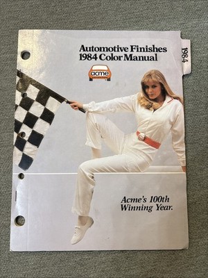 1984 ACME Automotive Finishes Color Manual - 1984 Paint Chips