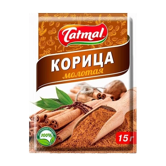 Powder Single Cinnamons